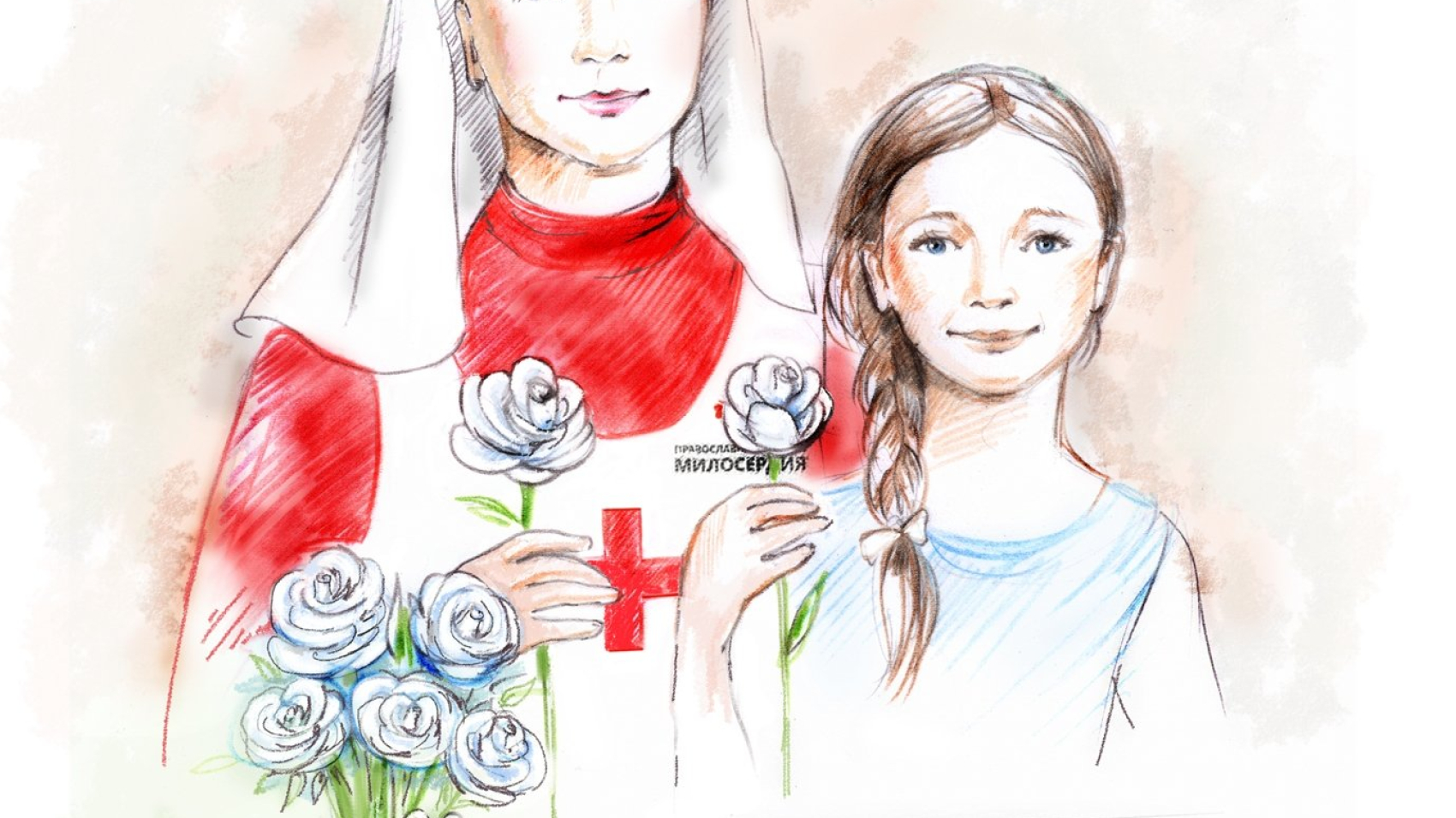 1680572501_pictures-pibig-info-p-obraz-miloserdiya-risunok-instagram-24