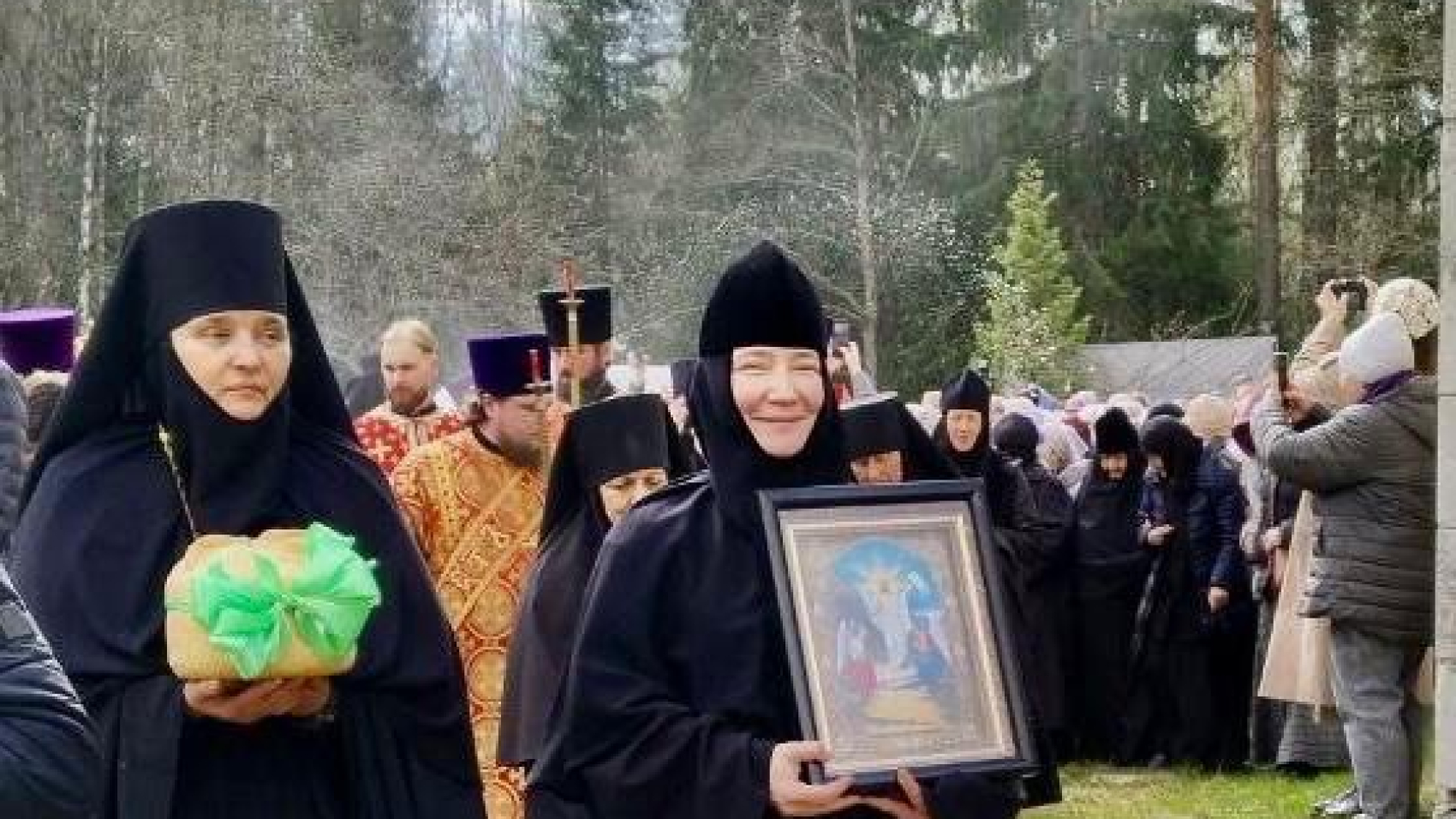 af9b9265-34fa-4644-94e9-1d02aebf7104