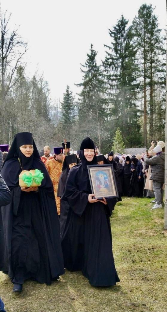 af9b9265-34fa-4644-94e9-1d02aebf7104