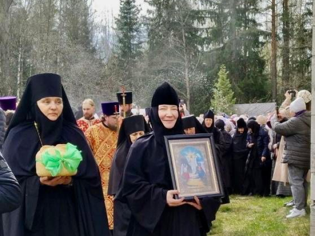 af9b9265-34fa-4644-94e9-1d02aebf7104